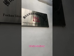 ماشین آسیاب زاویه جلو و عقب کاملا اتوماتیک CNC