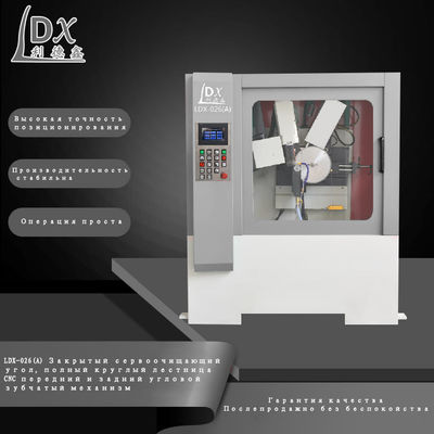 LDX-026A CNC Servo Hard TCT Saw Blade ماشین تراش CNC ماشین تراش