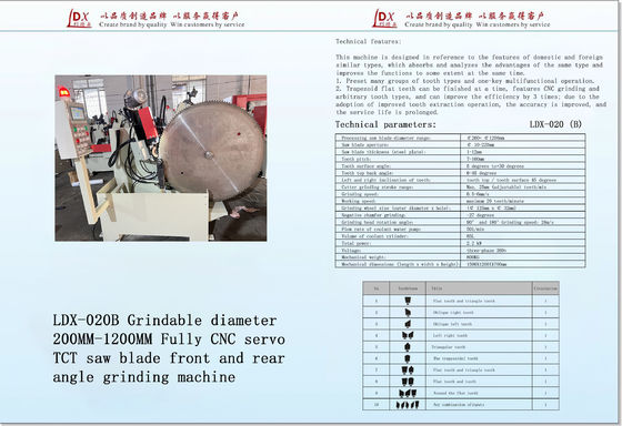 LDX-020B CNC کامل زاویه های جلو و عقب ماشین تراشیدن تی سی تی