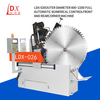 ماشین آسیاب چرخدار بزرگ LDX-026A