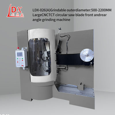ماشین تراش بزرگ TCT، تیغه چرخدار، ماشین تراش اتوماتیک LDX-026A