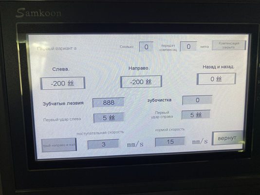 LDX-028A ماشین تراش دوگانه CNC Full Servo