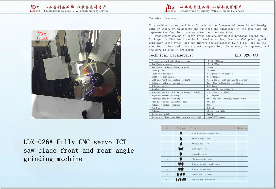 Ull CNC Servo Feed TCT ماشین تراشیدن تیغه تراش با دندانهای نردبان LDX-026A