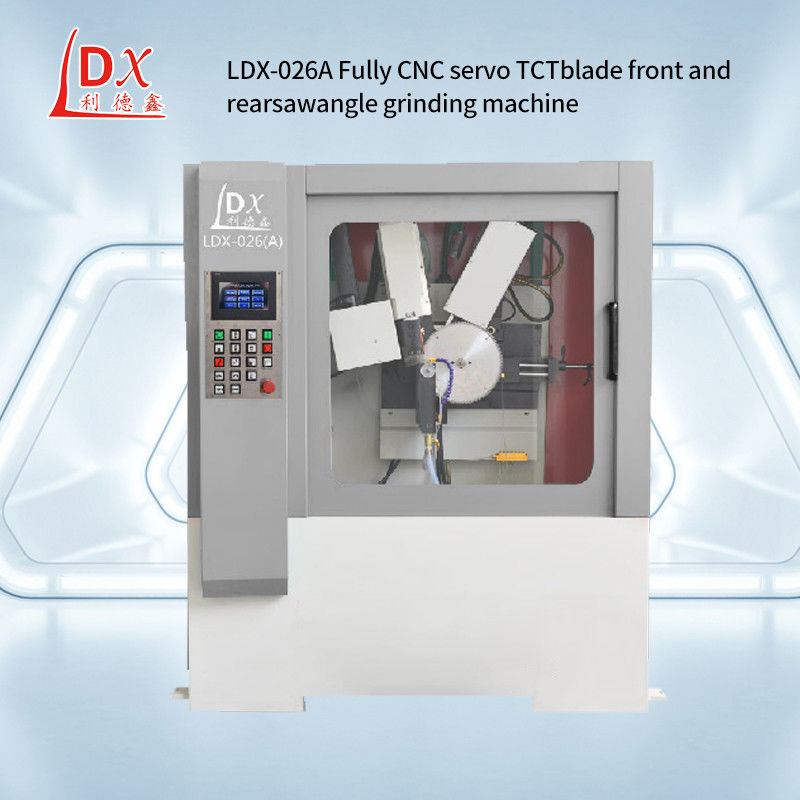ماشین آسیاب LDX-026A